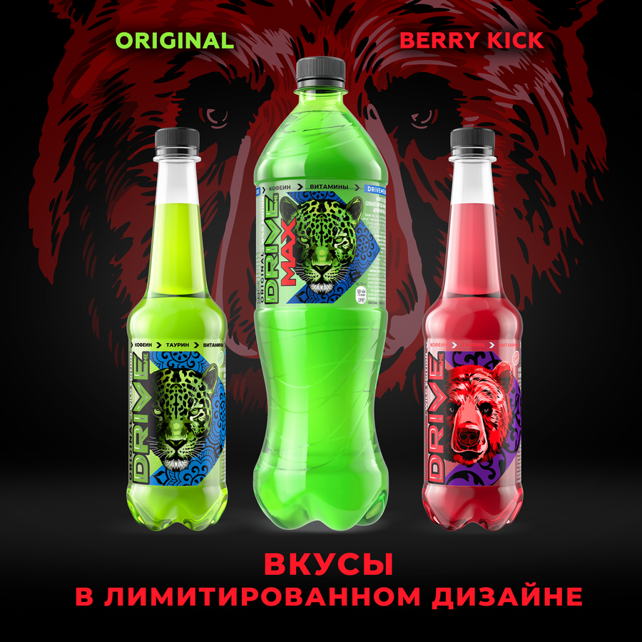 Напиток энергетический DRIVE ME Ягодный вкус тонизирующий газированный, 0.5л, превью