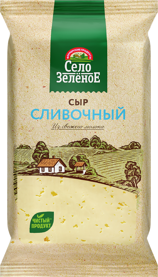 Сыр СЕЛО ЗЕЛЕНОЕ Сливочный 50%, без змж