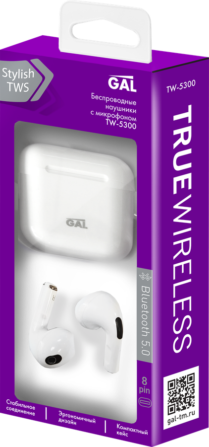 Наушники беспроводные GAL TW-5300/4300/7900/6900, белый, превью