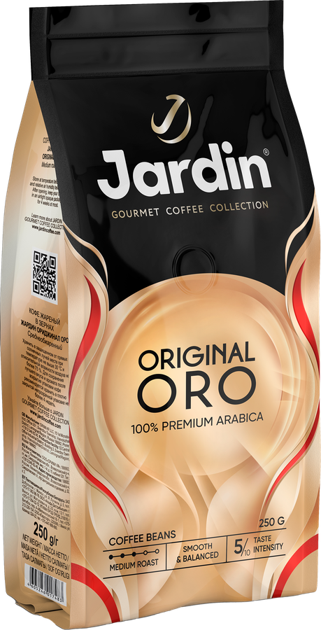 Кофе зерновой JARDIN Ориджинал оро жареный, 250г, предпросмотр