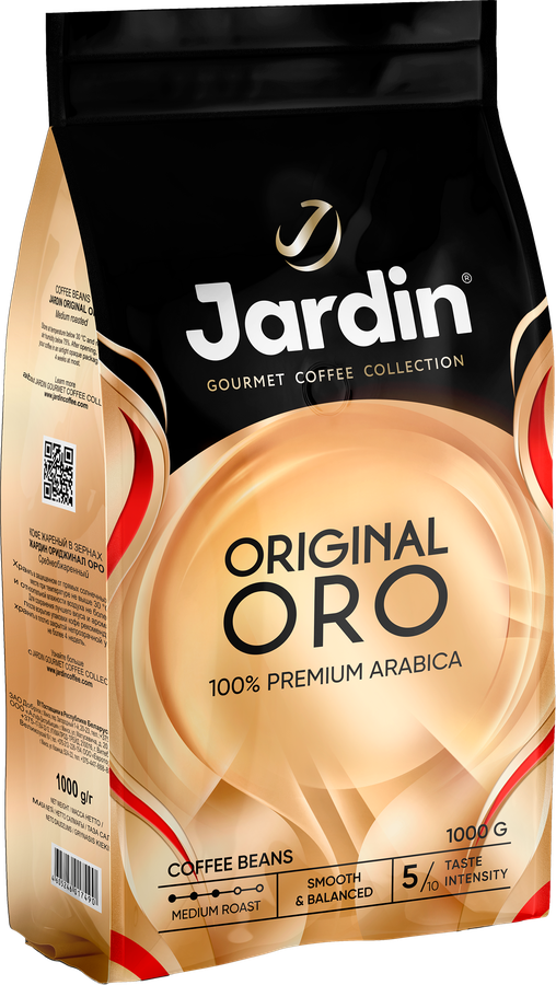 Кофе зерновой JARDIN Ориджинал оро жареный, 1кг, превью