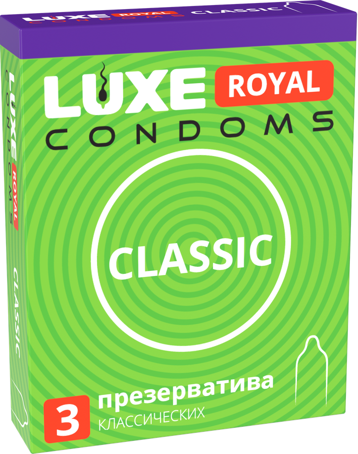 Презервативы LUXE Royal Classic гладкие, 3шт, превью
