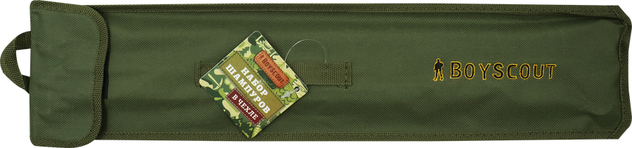 Набор шампуров BOYSCOUT плоские, Арт. 604391, предпросмотр