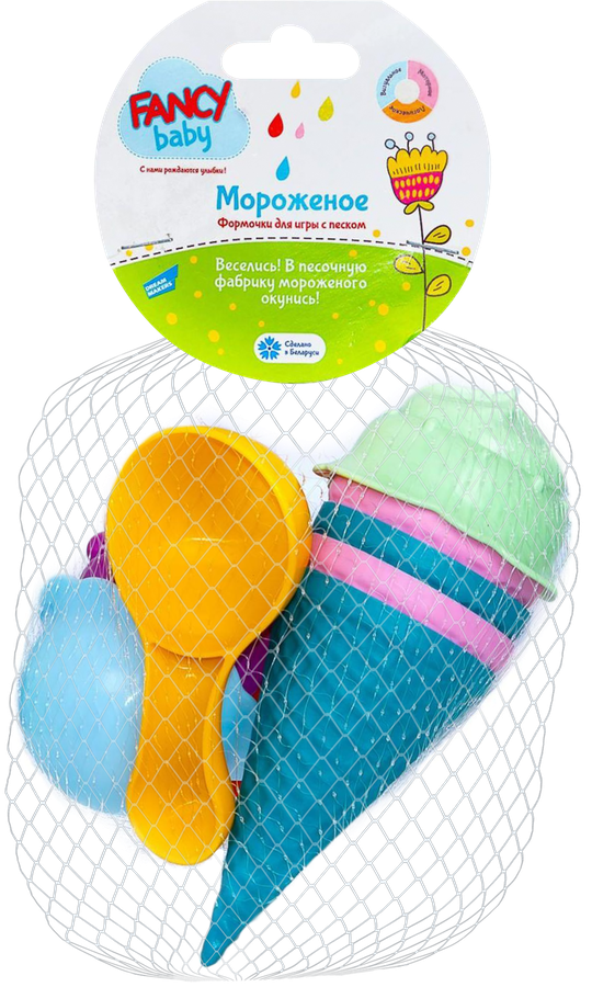 Набор для песка Fancy Baby, Арт. ICE4, превью