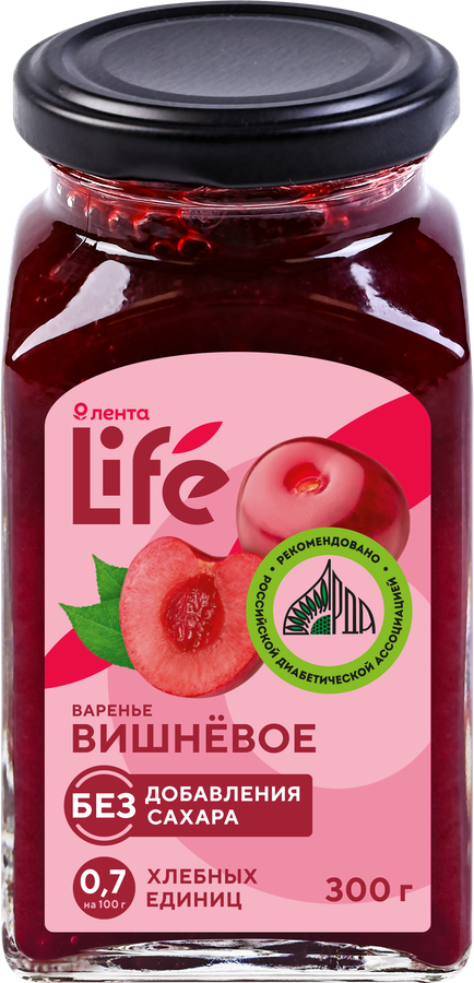 Варенье ЛЕНТА LIFE Вишневое, без сахара, 300г, превью