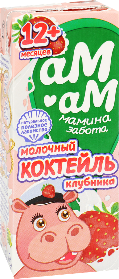 Коктейль молочный АМ-АМ с клубникой 2,5%, без змж, 205г, превью