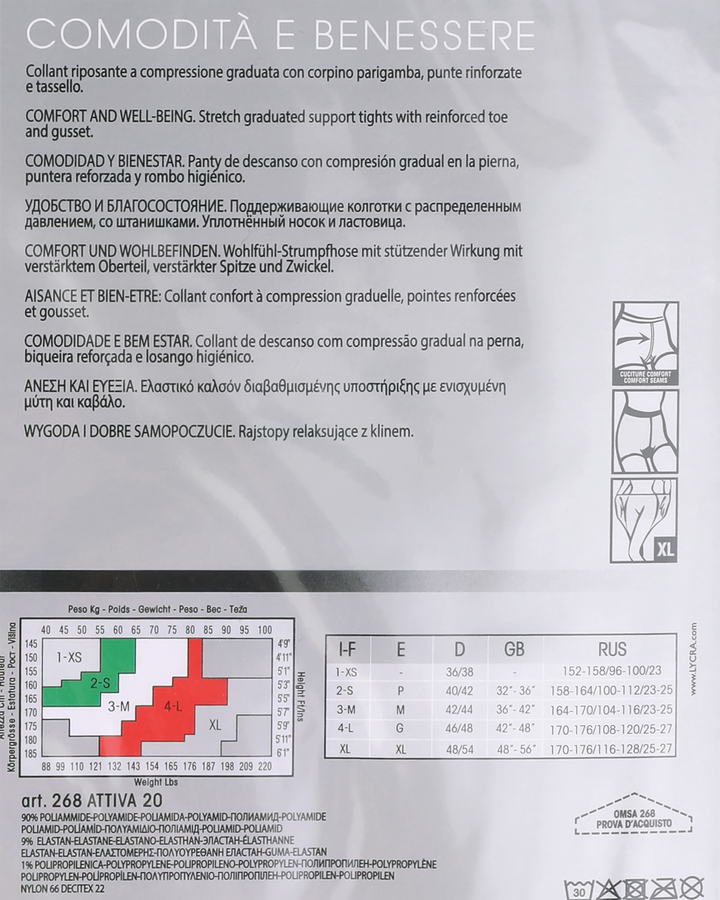 Колготки женские OMSA Attiva 20 den nero 4, предпросмотр