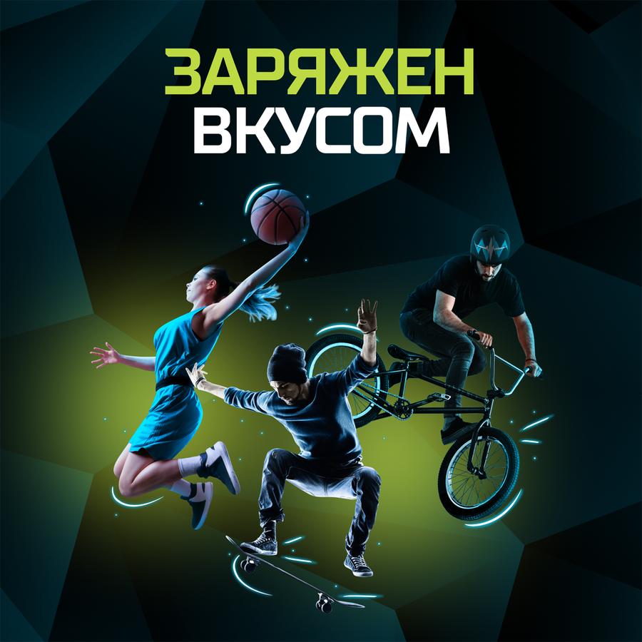 Напиток тонизирующий FLASH UP Мятный лайм тонизирующий витаминизированный газированный, 0.45л, предпросмотр