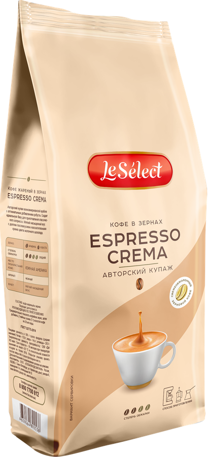 Кофе зерновой LE SELECT Espresso Crema жареный, 1кг, превью