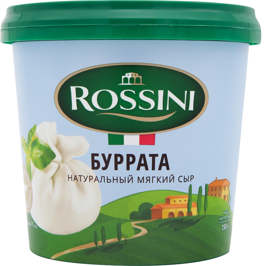 Сыр мягкий РОССИНИ Буррата 50%, без змж, 150г, превью