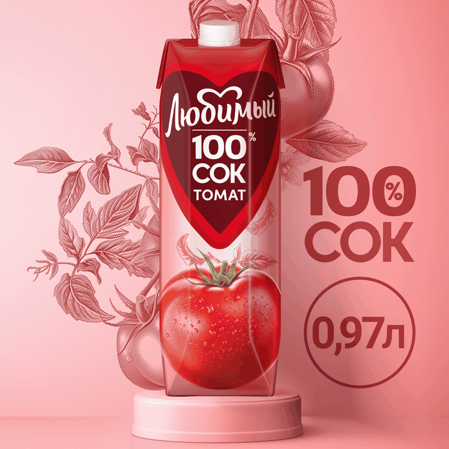 Сок ЛЮБИМЫЙ Томатный с мякотью, солью и сахаром, 0.97л, предпросмотр