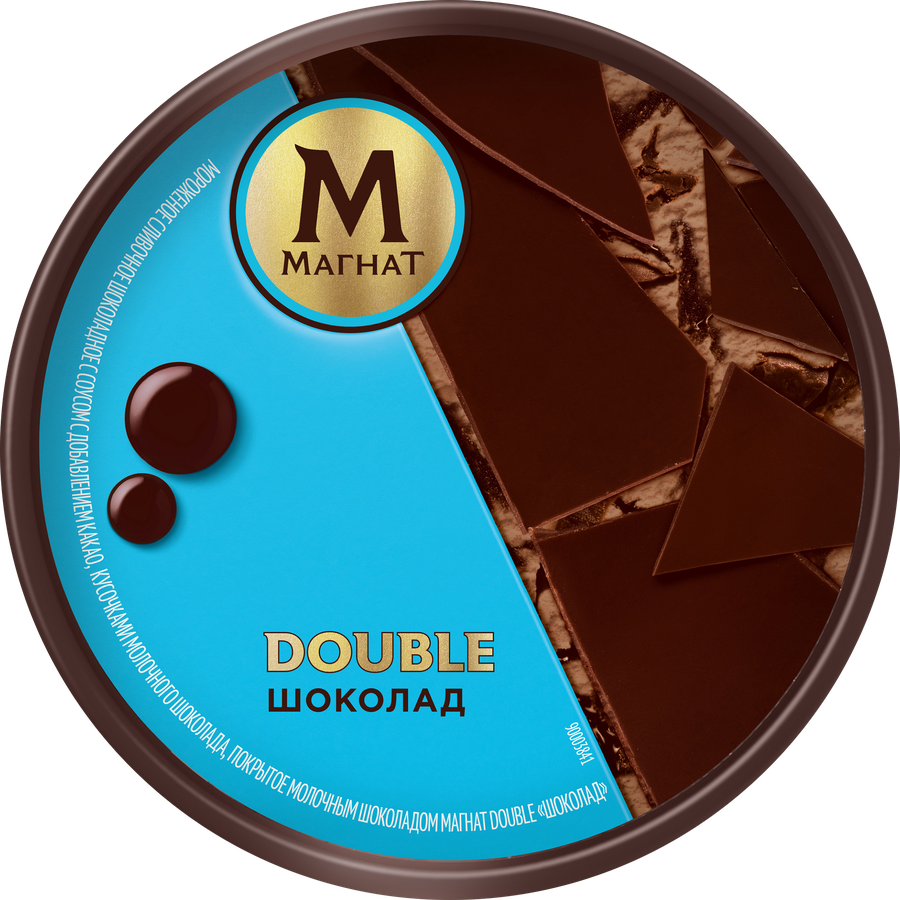 Мороженое МАГНАТ Double Шоколад, сливочное 10%, без змж, пластиковый стакан, 310г, превью