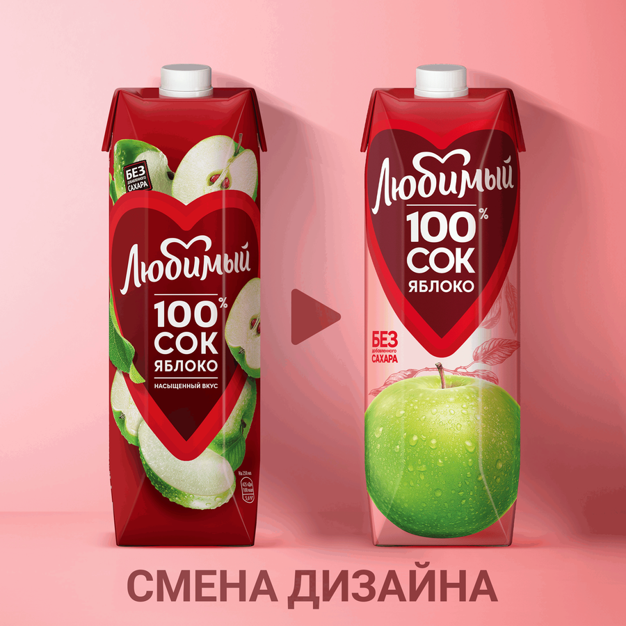 Сок ЛЮБИМЫЙ Яблочный осветленный, 0.97л, предпросмотр