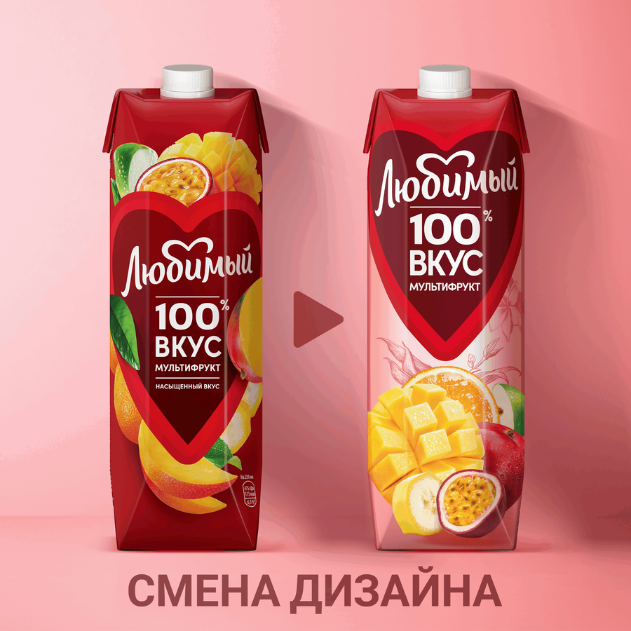 Нектар ЛЮБИМЫЙ Мультифруктовый с мякотью, 0.97л, предпросмотр