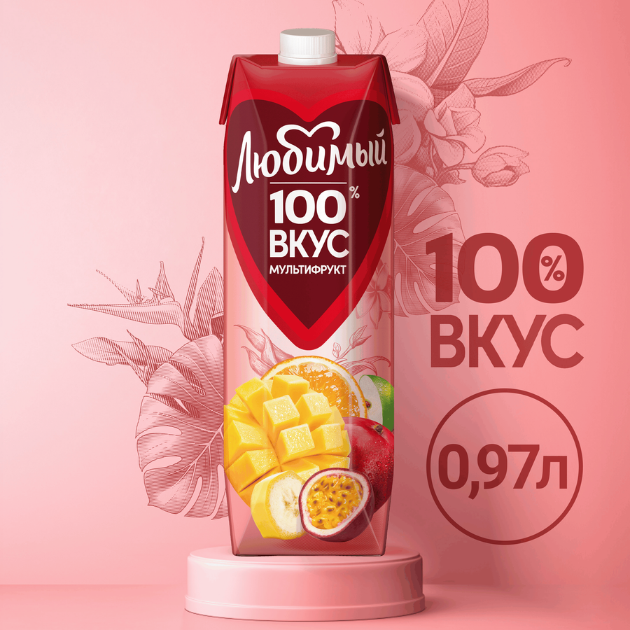 Нектар ЛЮБИМЫЙ Мультифруктовый с мякотью, 0.97л, предпросмотр