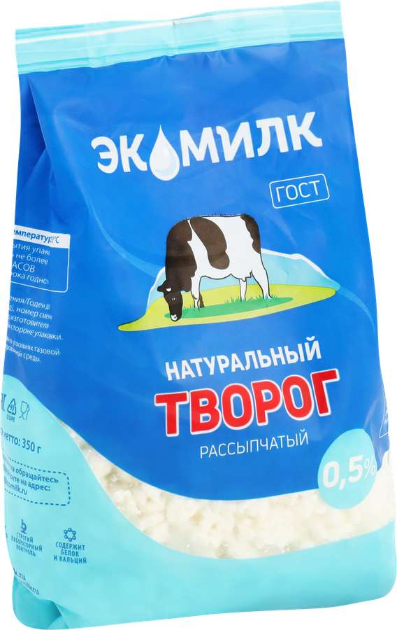 Творог рассыпчатый ЭКОМИЛК натуральный обезжиренный, 350г, предпросмотр