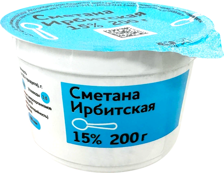 Сметана ИРБИТСКАЯ 15%, без змж, 200г, предпросмотр