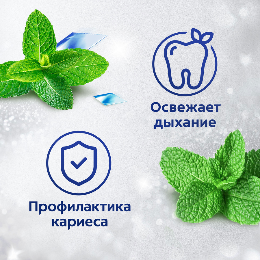 Зубная паста COLGATE Макс Фреш Взрывная мята с освежающими кристаллами для свежего дыхания и защиты от кариеса, 50мл, превью