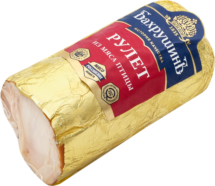 Рулет вареный куриный БАХРУШИНЪ, 300г, превью