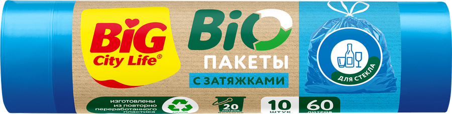 Пакеты для мусора BIG CITY LIFE Bio HD Mix 55x60см, с затяжками, 60л Арт. 14410056, 10шт, превью