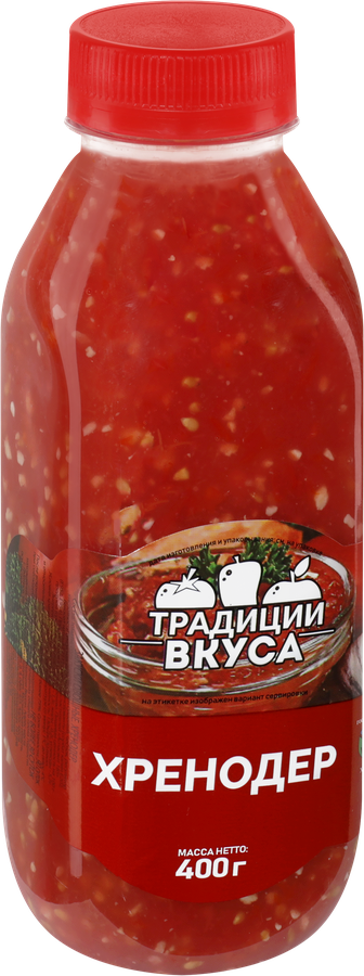 Хренодер ТРАДИЦИИ ВКУСА, 400г, превью