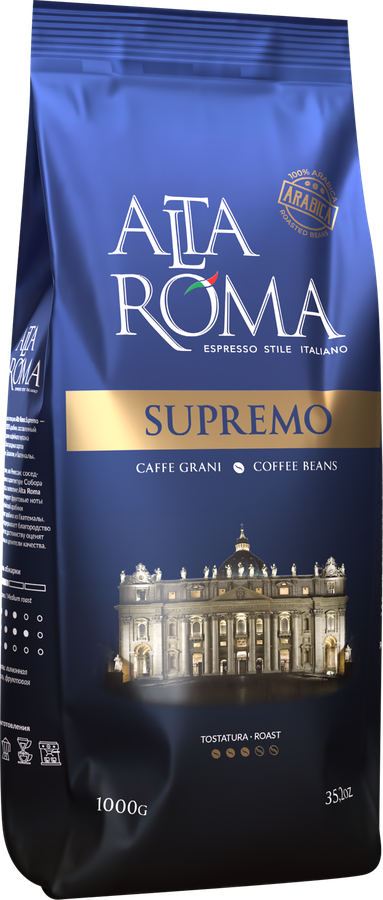 Кофе зерновой ALTA ROMA Supremo, 1кг, превью