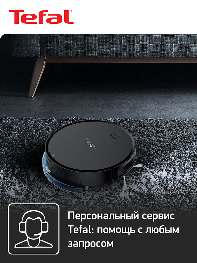 Робот-пылесос TEFAL Explorer S40 Арт. RG7275WH, превью