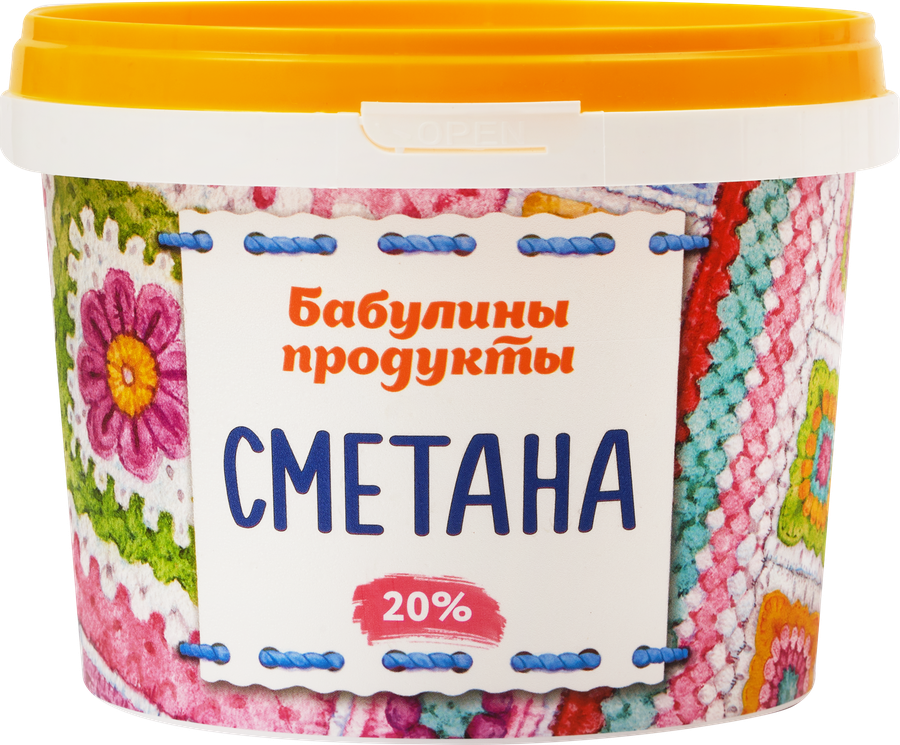 Сметана БАБУЛИНЫ ПРОДУКТЫ 20%, без змж, 600г, превью