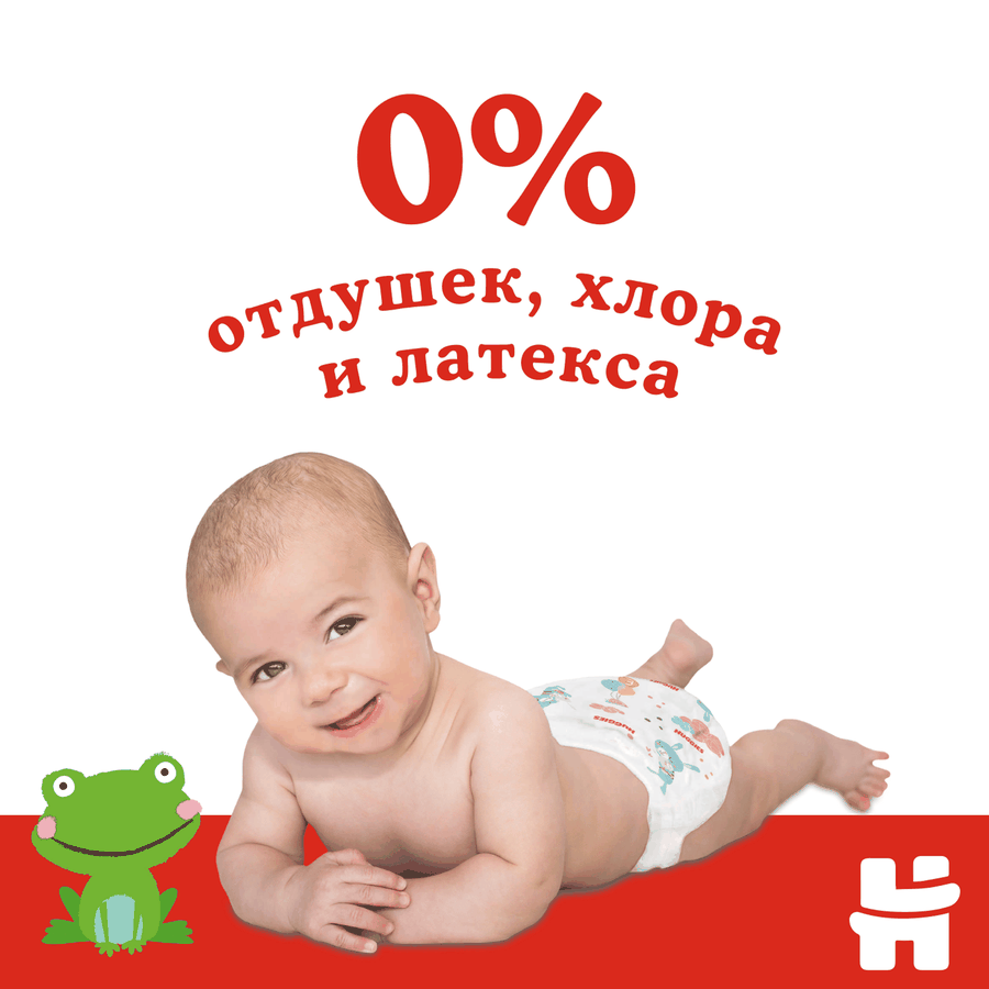 Подгузники HUGGIES Classic 4 7–18кг, 68шт, превью