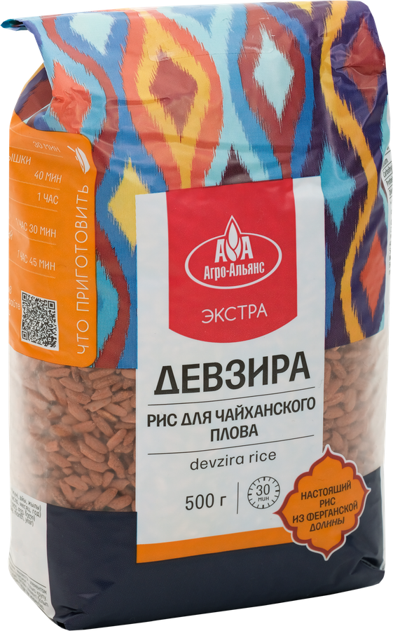 Рис для чайханского плова АГРО-АЛЬЯНС Экстра Девзира, шлифованный, 500г, предпросмотр