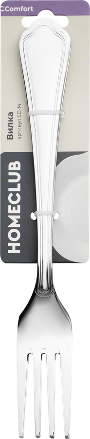 Набор столовых вилок HOMECLUB Comfort, нержавеющая сталь Арт. SD-f4, 3шт, предпросмотр