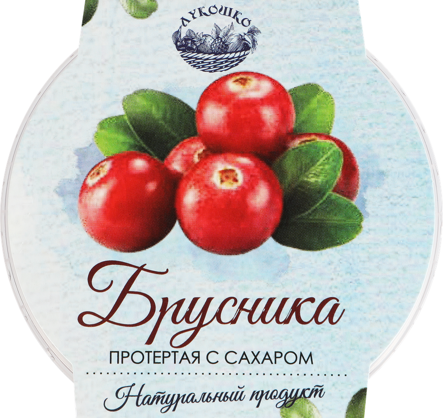 Брусника ЛУКОШКО протертая с сахаром, 200г, предпросмотр