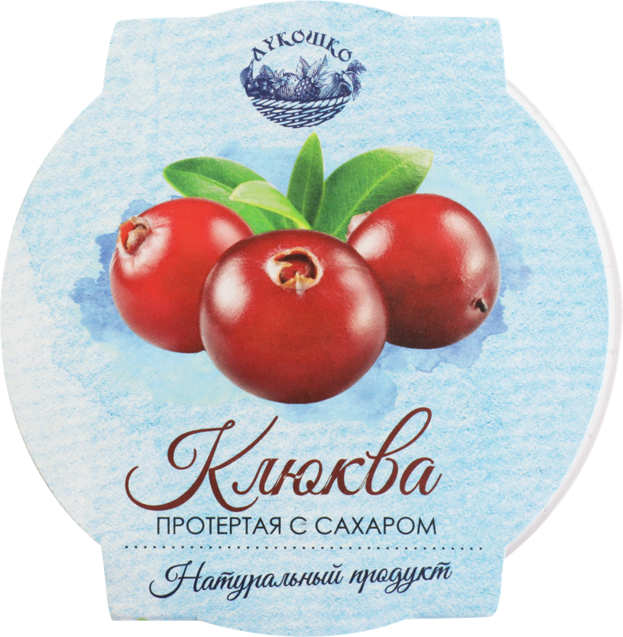 Клюква ЛУКОШКО протертая с сахаром, 200г, превью