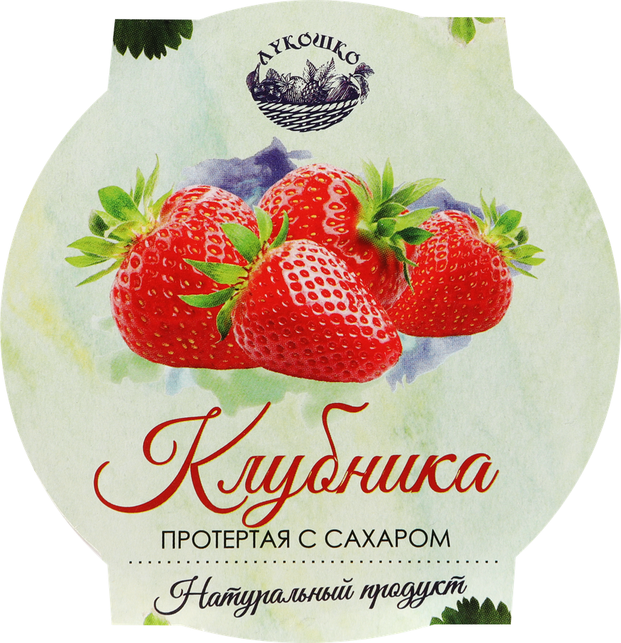 Клубника ЛУКОШКО протертая с сахаром, 200г, превью