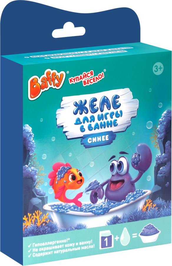Набор для игры в ванной BAFFY Джелли Желе детское, соль детская, предпросмотр