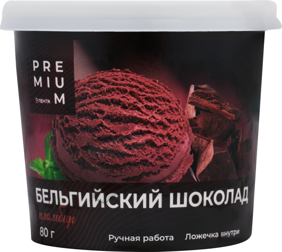 Мороженое ЛЕНТА PREMIUM Бельгийский шоколад, пломбир 12%, без змж, 80г, предпросмотр