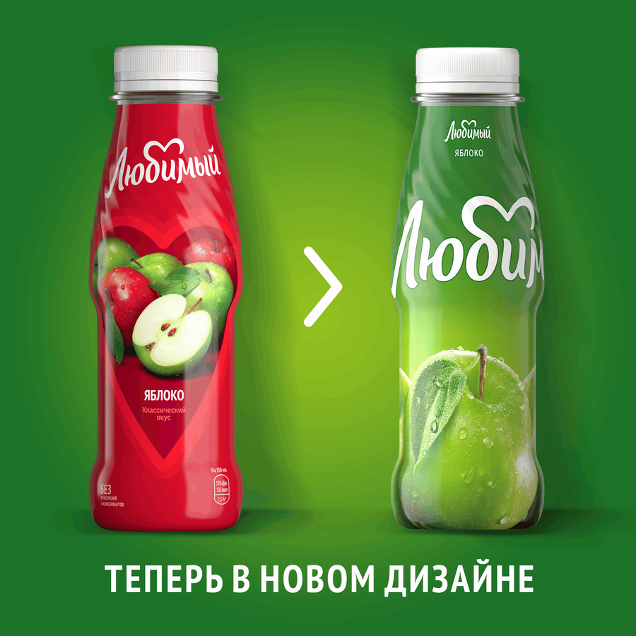Напиток сокосодержащий ЛЮБИМЫЙ Яблочный осветленный, 0.3л, предпросмотр