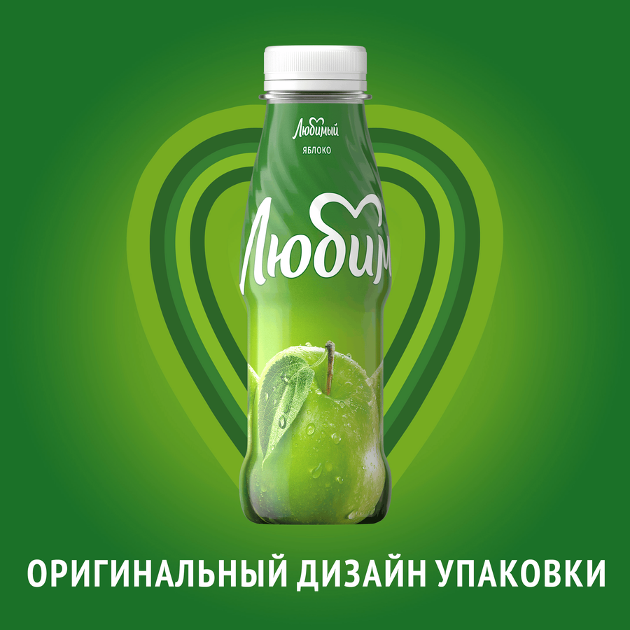 Напиток сокосодержащий ЛЮБИМЫЙ Яблочный осветленный, 0.3л, предпросмотр