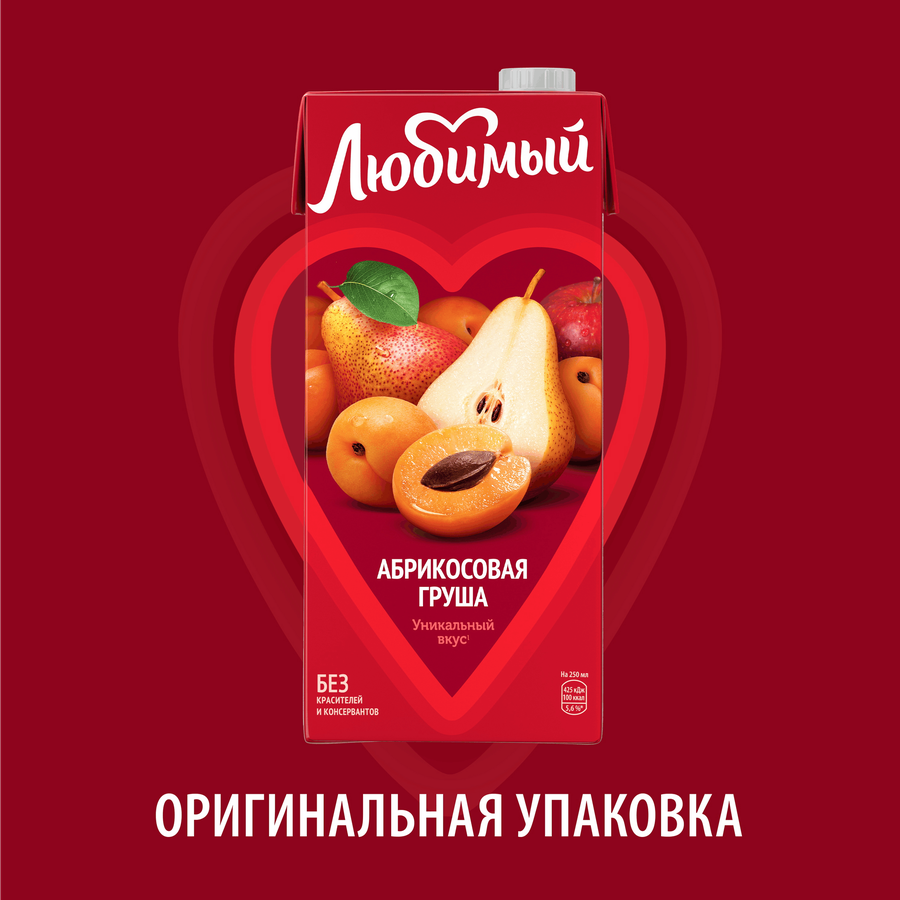 Напиток сокосодержащий ЛЮБИМЫЙ Абрикосовая груша, 0.95л, предпросмотр