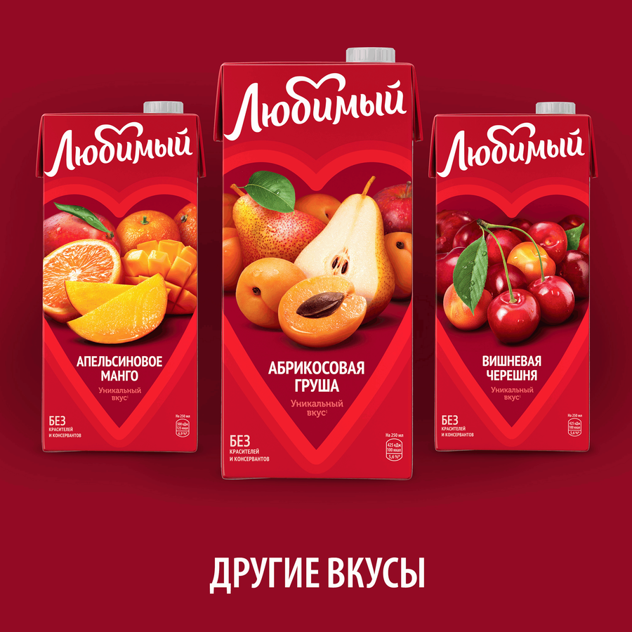 Напиток сокосодержащий ЛЮБИМЫЙ Абрикосовая груша, 0.95л, превью