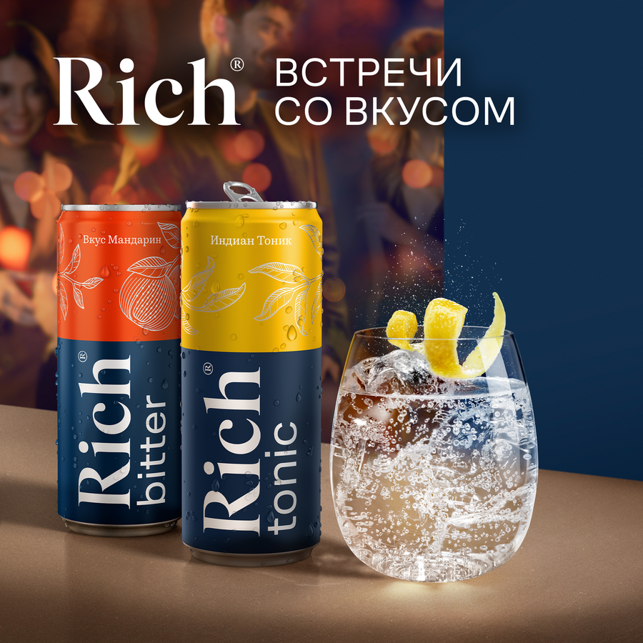 Напиток RICH Tonic Индиан сильногазированный, 0.33л, предпросмотр
