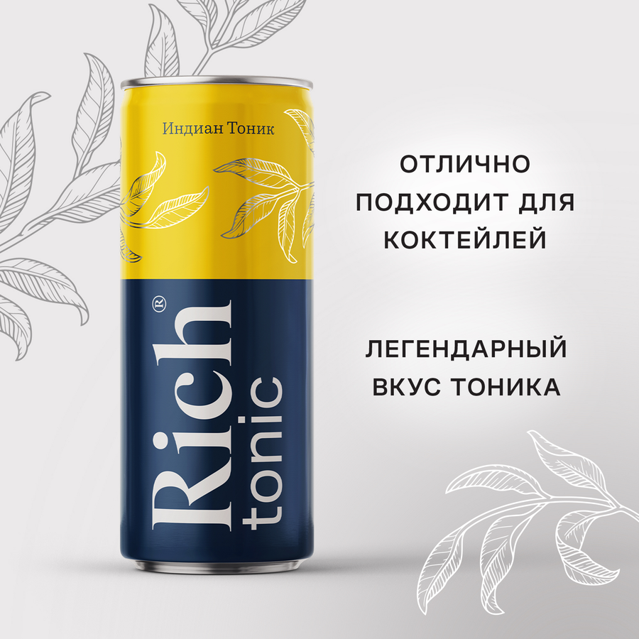 Напиток RICH Tonic Индиан сильногазированный, 0.33л, предпросмотр