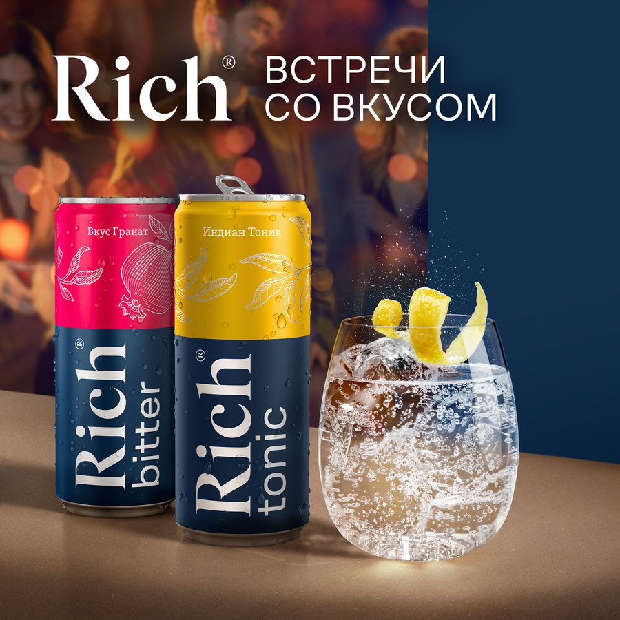 Напиток RICH Тоник Bitter Гранат сильногазированный, 0.33л, превью