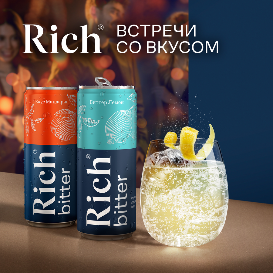 Напиток RICH Тоник Bitter Лимон сильногазированный, 0.33л, превью