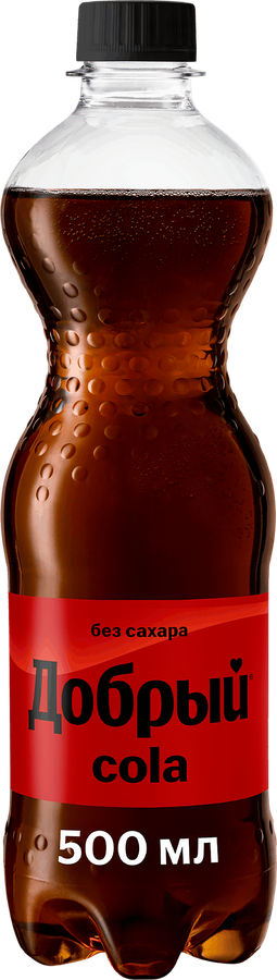 Напиток ДОБРЫЙ Cola без сахара сильногазированный, 0.5л, предпросмотр