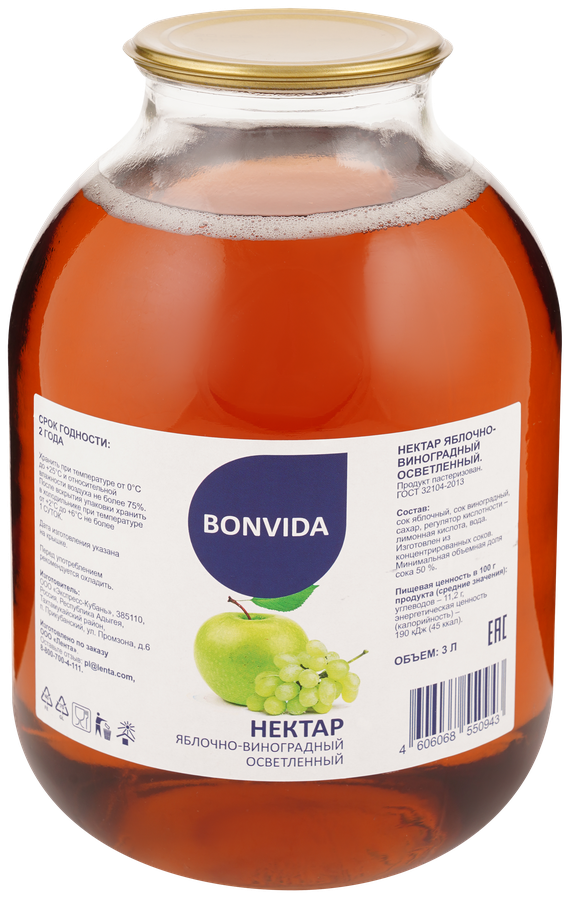 Нектар BONVIDA Яблочно-виноградный осветленный, 3л, предпросмотр