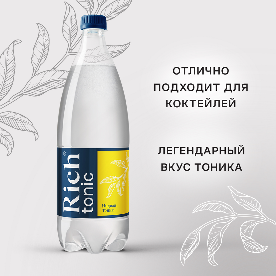 Напиток RICH Tonic Индиан сильногазированный, 1л, превью