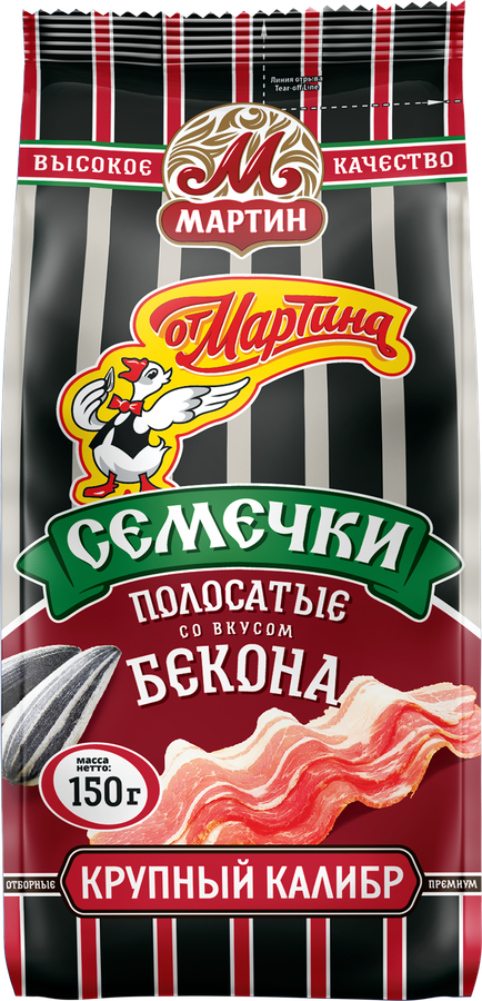 Семечки ОТ МАРТИНА полосатые отборные обжаренные со вкусом бекона, премиум, 150г, предпросмотр