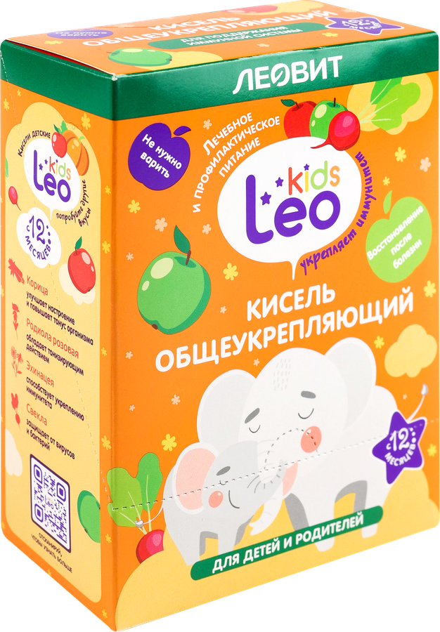 Кисель ЛЕОВИТ Leo Kids, Общеукрепляющий, с 1 года, 5х12г, превью
