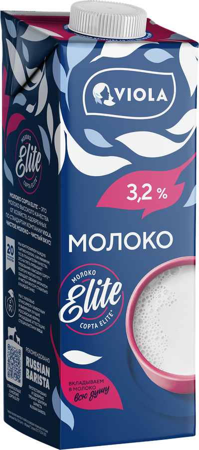 Молоко VIOLA UHT 3,2%, без змж, 1000г, предпросмотр